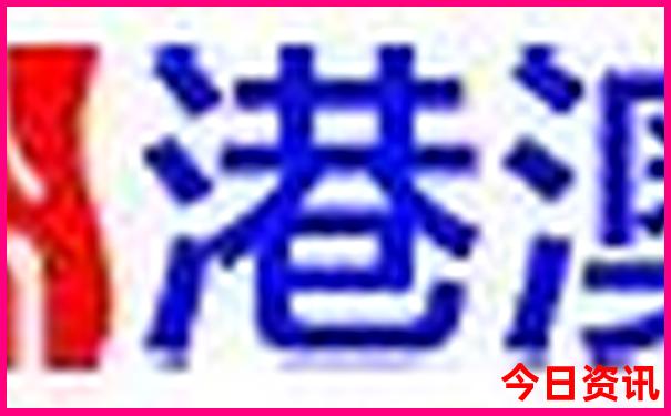 陕西西安市旅游攻略